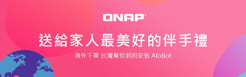 QNAP